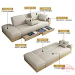 乳膠沙發可變床多功能日式北歐布藝沙發小戶型收納兩用整裝省空間