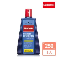 在飛比找momo購物網優惠-【施華蔻】Seborin 咖啡因洗髮精250ml(無矽靈/男