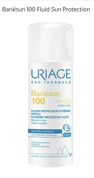 ip90最新取代款🇨🇵Uriage 優麗雅 XP 極緻防曬乳 SPF100 50ml💕 法國認證 不要買錯