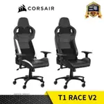 CORSAIR 海盜船 T1 RACE V2 電競椅 到府安裝 純黑 黑白 皮質