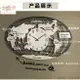 美美兒歐式木質世界地圖掛鐘 客廳裝飾創意時鐘 新款簡約時尚靜音指針鐘錶