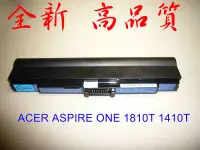 在飛比找Yahoo!奇摩拍賣優惠-☆TIGER☆Acer 1410T 1810T UM09E3