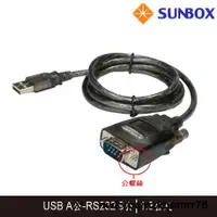 在飛比找露天拍賣優惠-1114 SunBox USC-232G USB to RS