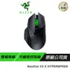 RAZER 雷蛇 BASILISK V3 X HYPERSPEED巴塞利斯蛇V3 X速度版 無線 電競滑鼠