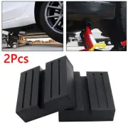 2X Rubber Jack Pad with Slot for Hydraulic Ramp Jack Trolley Jacking Pad Adapter