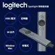 羅技 Logitech Spotlight 簡報遙控器 質感灰(910-004865)