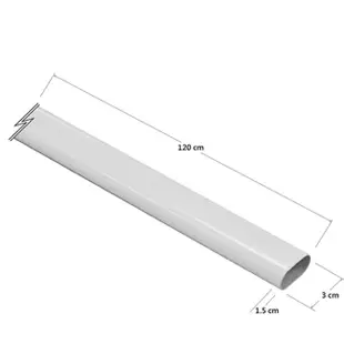 [特價]橢圓鐵管 白色 15mmx30mmx1200mm 一入