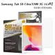 Samsung Tab S8 Ultra/X900 5G 14.6吋【NISDA-GLA】鋼化玻璃保護貼/玻璃貼