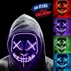Glow Purge Mask Festival Party Scary Rave Light up Dark LED Halloween Costume