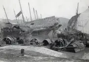 Canton, China: A Scene On The Pearl River Showing The Boats On Which - Old Photo