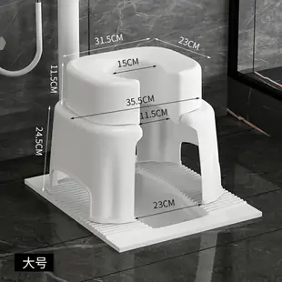 馬桶凳 蹲便器 坐便器成人家用坐便椅老人馬桶大便兒童坐便凳孕婦可行動防滑椅子『cyd14223』