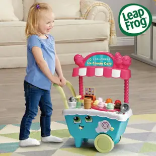 美國 LeapFrog跳跳蛙 冰淇淋小老闆學習車 雙語版