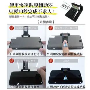 INGENI徹底防禦 日本製玻璃保護貼 (非滿版) 適用 紅米 Note8 Pro現貨 現貨 廠商直送