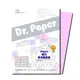 Dr.Paper 80gsm A4多功能進口卡紙 桃紅 50入/包