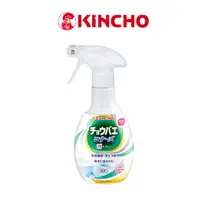 在飛比找蝦皮商城優惠-【KINCHO金鳥】排水口用蛾蚋 | 泡沫噴霧