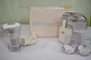 5 in 1 Juicer/Blender/Food Processor NEW Discontinued Handy Gourmet