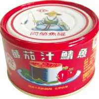 在飛比找家樂福線上購物網優惠-同榮茄汁鯖魚罐(紅)230g