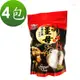 黑糖桂圓紅棗薑母茶磚(400g/包)x4包