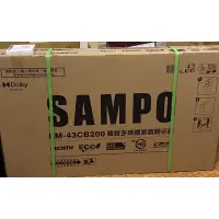 在飛比找蝦皮購物優惠-SAMPO聲寶轟天雷EM-43CB200（須自取）