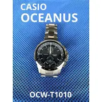 在飛比找蝦皮購物優惠-CASIO 手錶 OCEANUS mercari 日本直送 