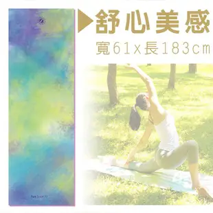 【Fun Sport】迷幻森林旅行瑜珈鋪巾墊 (1mm)