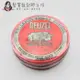 立坽『造型品』志旭國際公司貨 Reuzel豬油 紅豬中強水性髮油35g (8折)