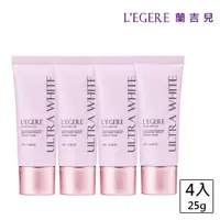 在飛比找momo購物網優惠-【LEGERE 蘭吉兒】超能亮安瓶素顏霜25g(四入組)