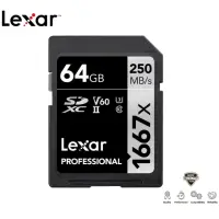 在飛比找momo購物網優惠-【Lexar 雷克沙】全新極速 64GB Professio