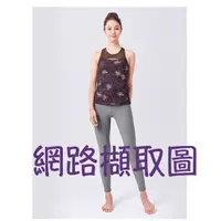 在飛比找蝦皮購物優惠-[二手] easyoga_鏤空性感舒適背心_YWE18022