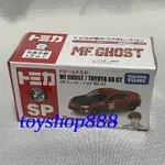 SP燃油車鬥魂 TOYOTA 86 GT DREAM TOMICA 多美小汽車  TAKARA TOMY(888玩具店)