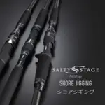 （拓源釣具）免運 ABUGARCIA SALTY STAGE PROTOTYPE SHORE JIGGING 岸拋路亞竿