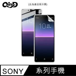 強尼拍賣~QinD SONY Xperia 10 Plus 水凝膜 抗菌 抗藍光 磨砂 防窺 螢幕保護貼