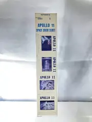 (Set of 4) Apollo 11 Slides, G.P. Slide Co. Series E NASA Vintage