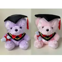 在飛比找蝦皮購物優惠-畢業熊娃娃 畢業熊 共三色 粉色畢業熊 熊熊娃娃 高約30公