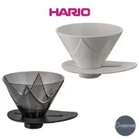 在飛比找蝦皮商城優惠-HARIO V60磁石無限濾杯 樹脂濾杯 VDMU-02-T