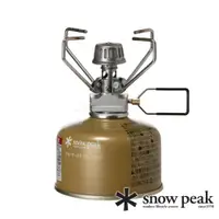 在飛比找桃源戶外登山露營旅遊優惠-【snow peak 日本】 GP不鏽鋼小型 瓦斯爐 露營.