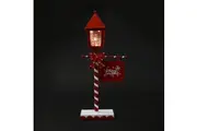 Stockholm Christmas Lights TABLE LAMP Motif Lights 220 Warm White LEDs Indoor or Outdoor Metal Tin Construction with Laser Effect Frosted PVC Windows