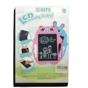SLHFPX- LCD Drawing Board