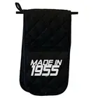 Made In 1955 - Novelty Double Mitt Oven Gloves Double Kitchen Chef BBQ Mitts