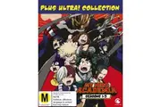 My Hero Academia: Plus Ultra! Collection - Seasons 1-3