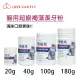 LOVE CAN FLY�樂健飛�貓用寵物超級褐藻潔牙粉-20g