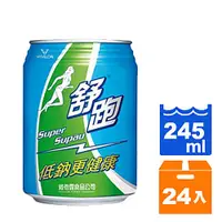 在飛比找蝦皮商城優惠-維他露 舒跑 運動飲料 易開罐 245ml (24入)/箱【