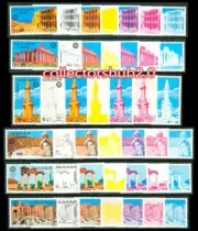 LIBYA 1984 PROOFS UNESCO WHS World Heritage Sites (42 proofs)