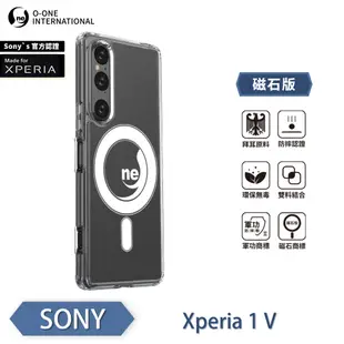 O-one軍功II防摔殼-磁石版 SONY Xperia 1 V 磁吸式手機殼 保護殼 取得日本原廠官方配件MFX認證
