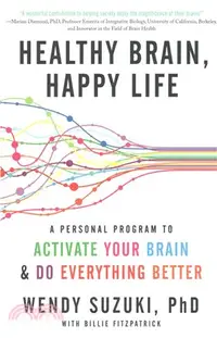 在飛比找三民網路書店優惠-Healthy Brain, Happy Life ─ A 