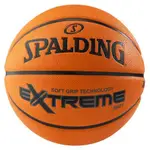 [爾東體育] SPALDING 斯伯丁 NBA SGT 深溝柔軟膠 7號籃球 SPA83191 室外藍球 橡膠籃球
