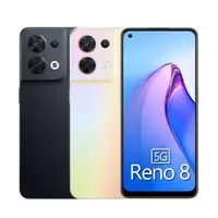 在飛比找momo購物網優惠-【OPPO】S級福利品 Reno8 5G 6.4吋 （12G