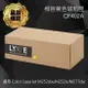 HP CF402A 201A 相容黃色碳粉匣 適用 HP Color LaserJet Pro M252dw/M252n/M277dw