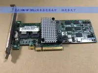 在飛比找Yahoo!奇摩拍賣優惠-原裝 LSI 9260-8i 陣列卡 SAS RAID5 0