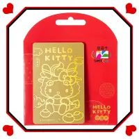 在飛比找蝦皮購物優惠-『Hello Kitty龍年SUPERCARD紅包悠遊卡(金